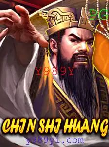 Descubra o Jogo ChinShiHuang: Estratégias e Regras