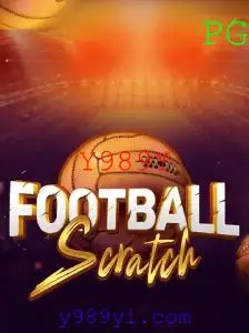 Explorando o FootballScratch: Um Mergulho na Inovadora Experiência do Jogo
