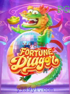Explorando o Mundo Aventureiro de FortuneDragon