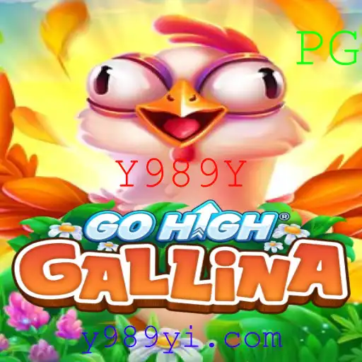 Descubra a Aventura Inovadora de GoHighGallina: O Jogo do Momento