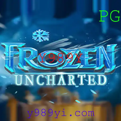 Explorando o Novo Horizonte do Jogo FrozenUncharted