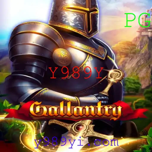 Descubra Gallantry: O Jogo Inovador do Ano