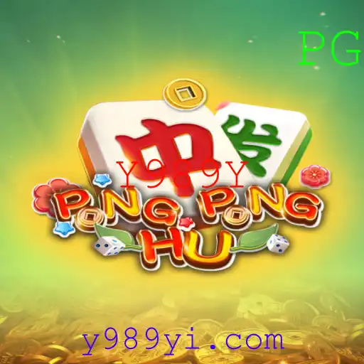 PONGPONGHU: Uma Nova Dimensão em Jogos Virtuais