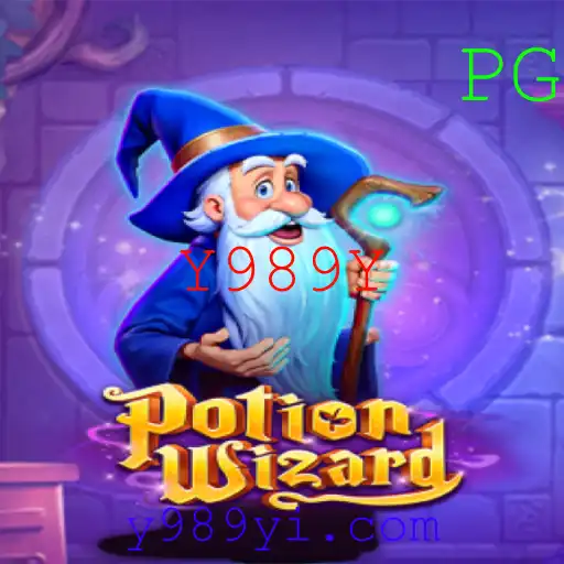 Descubra o Fascinante Mundo de PotionWizard: Um Jogo de Estratégia Mágica