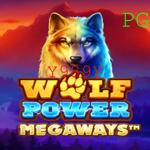 Descubra o Mundo de WolfPowerMega: Uma Aventura Inovadora