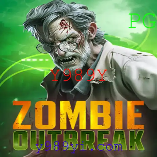 Descubra o Mundo de ZombieOutbreak: Um Jogo de Sobrevivência Intenso