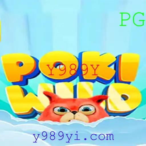 Explorando o Mundo de PokiWild