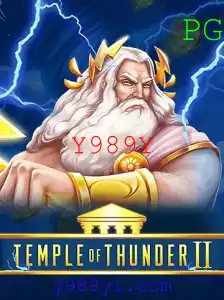 Explorando o Universo de TempleofThunderII: Aventuras e Regras