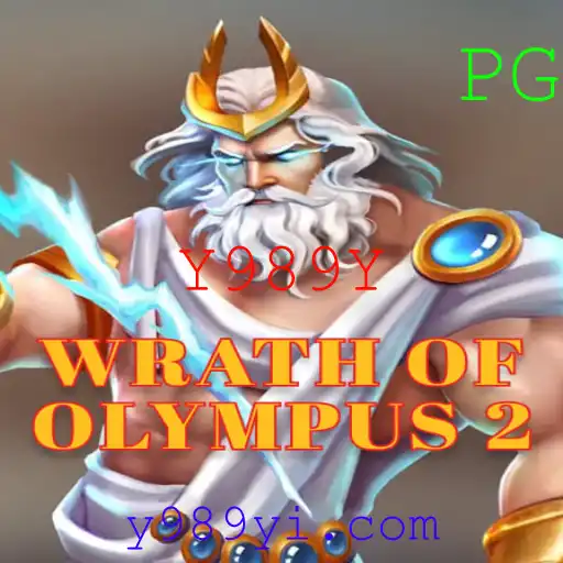 Wrath of Olympus 2: Um Mergulho no Mundo de Aventuras Mitológicas